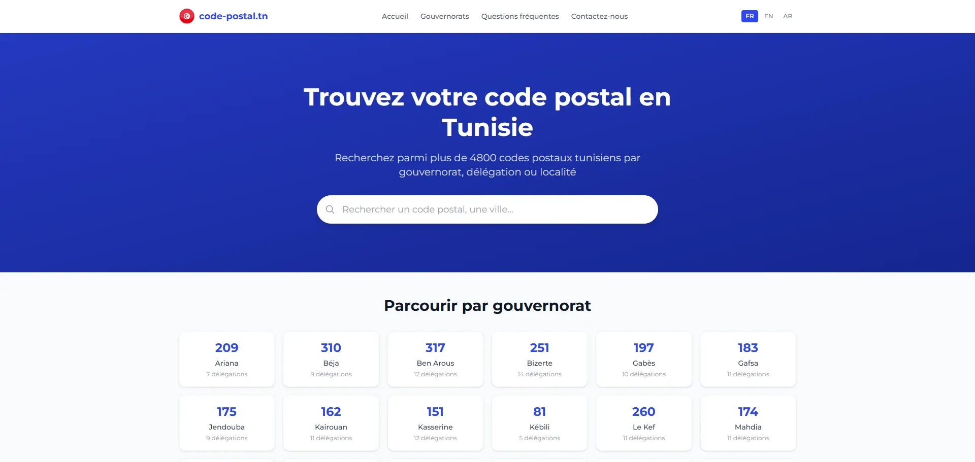 Outil de recherche des codes postaux tunisiens avec localisation sur carte